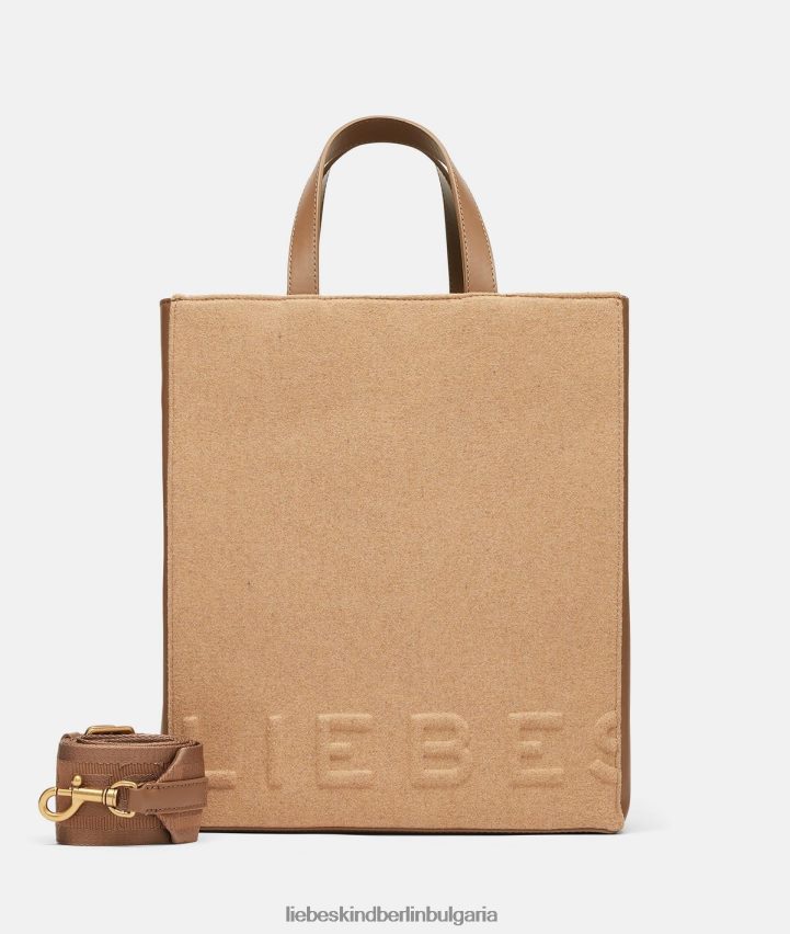 LIEBESKIND BERLIN tasche - хартиена торбичка cher м пясъчник аксесоари LIEBESKIND BERLIN 80862T53